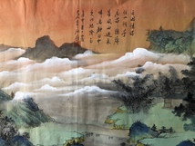 秘藏 近現代 張大千 中國國畫家 山水畫 手描き 畫心 古美術 古美味 GP0326_画像3