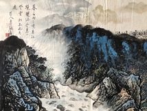 秘藏 近現代 張大千 中國國畫家 手描き 山水畫 橫幅畫 古美術 古美味 GP0328_画像3