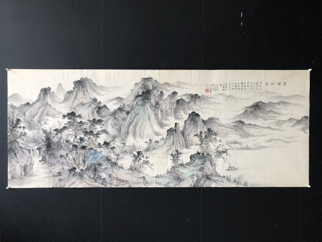 Secret collection [Chinese modern artist Zhang Daqian] Fishing in the Lake, horizontal scroll, purely hand-painted, ink painting, exquisite workmanship, rare item, antique art, antique delicacy L0330, Artwork, Painting, Ink painting