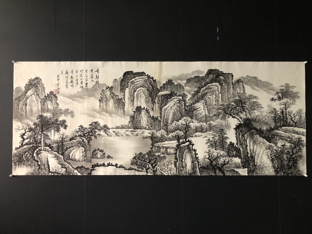 Hizo Modern Modern Zhang Daqian Chinesischer Künstler Handgemalte Landschaftsmalerei Horizontale Malerei Antike Kunst Antik GP0331, Kunstwerk, Malerei, Andere