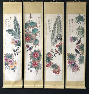 Art hand Auction 秘藏：清朝颜伯龙, 中国艺术家, 手绘花鸟画, 古董艺术, 古董佳肴, GP0328, 艺术品, 绘画, 其他的