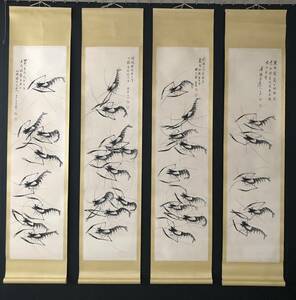 秘藏 近現代 齊白石 中國國畫家 手描き 蝦畫 古美術 古美味 GP0328