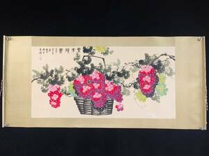 Art hand Auction 秘密清朝楼士白中国艺术家手绘水果画葡萄画时期作品中国古董老玩具古董 GP0319, 艺术品, 绘画, 其他的