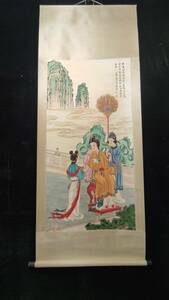 Art hand Auction 秘艺明代唐寅中国艺术家手绘人物画古董艺术古董 GP0331, 艺术品, 绘画, 其他的