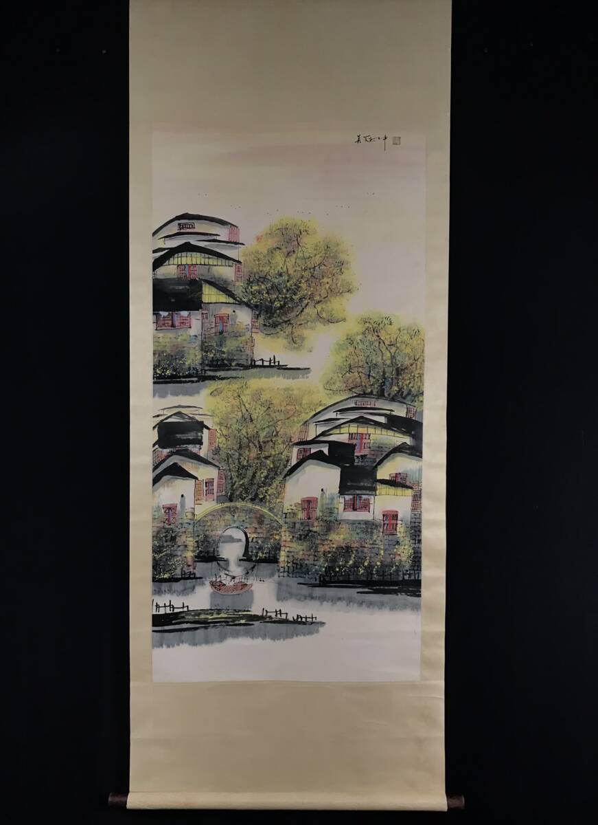 Geheime Qing-Dynastie Wu Guanzhong, chinesischer Künstler, handgemalt, Jiangnan-Landschaft, antike Kunst, Antik-GP0331, Kunstwerk, Malerei, Andere