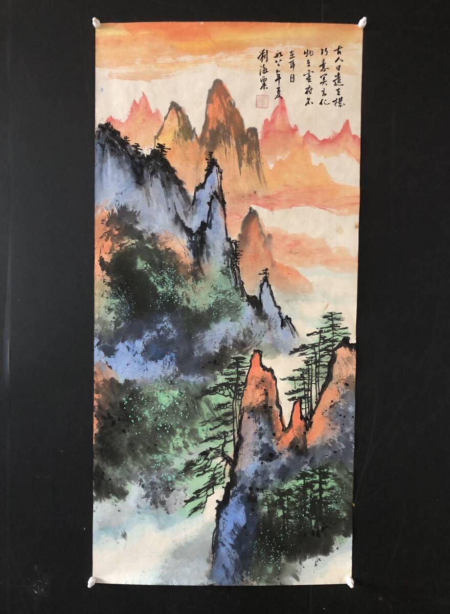 Hizo 清代刘海燕中国艺术家山水画手绘古董艺术古董 GP0330, 艺术品, 绘画, 其他的