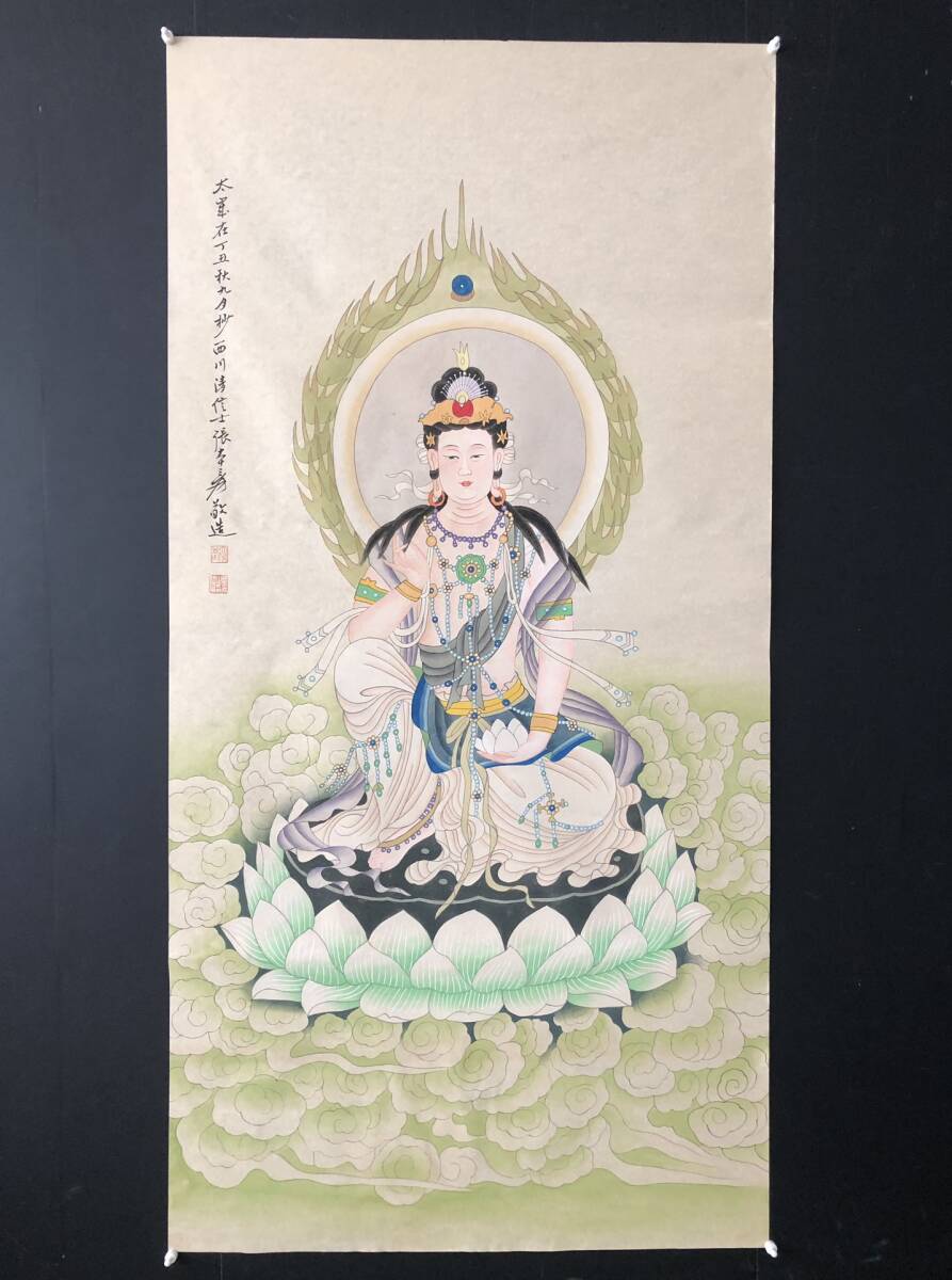 Hizo Moderne moderne Zhang Daqian chinesische Künstler buddhistische Statue Malerei handgemalte antike Kunst Antik GP0331, Kunstwerk, Malerei, Andere