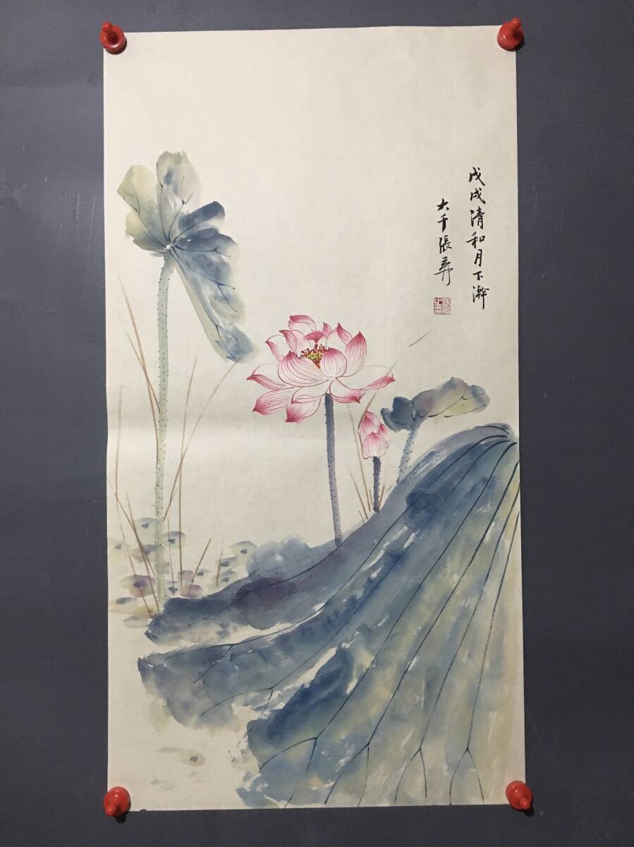Hizo 现代现代张大千中国艺术家荷花画手绘古董艺术古董 GP0331, 艺术品, 绘画, 其他的