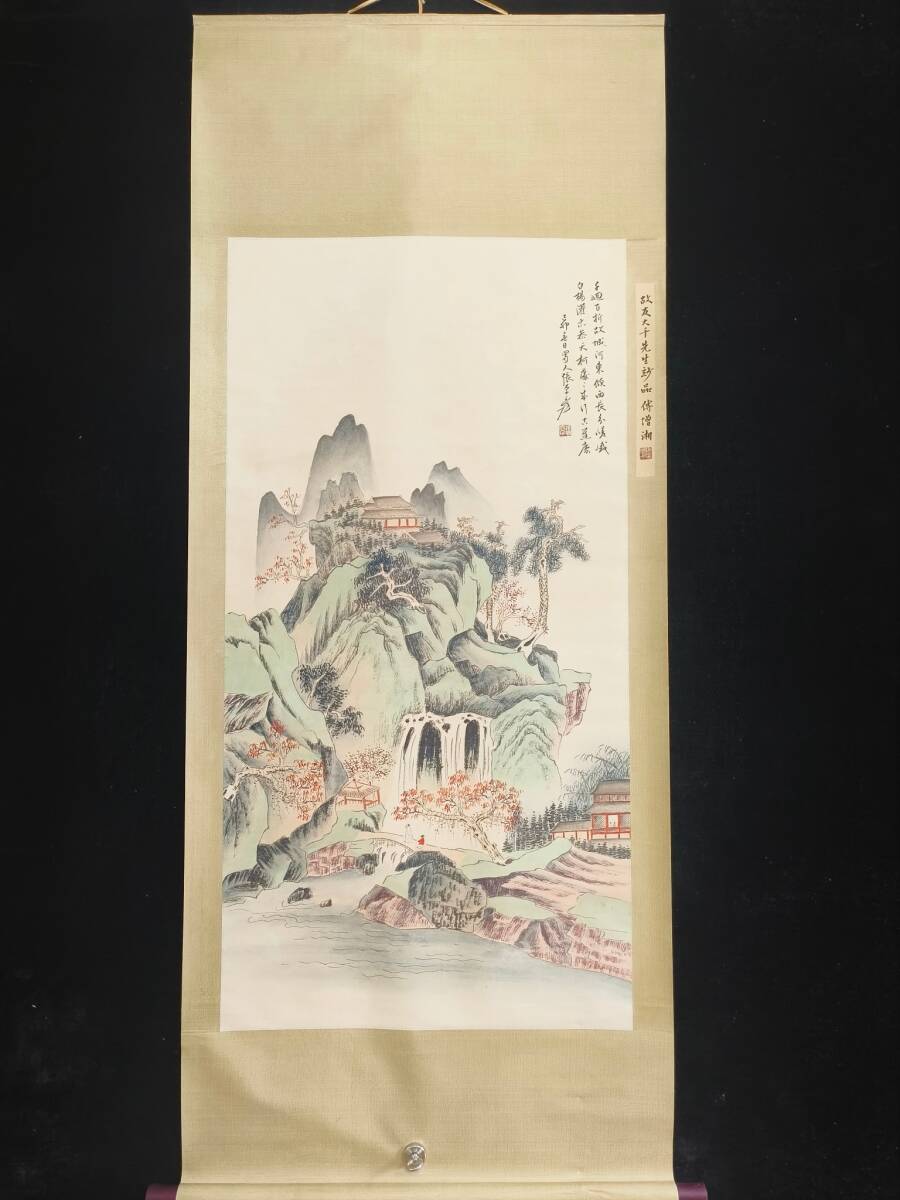 Hizo 张大千：中国现当代艺术家山水画手绘时期作品中国古董老玩具古董 GP0311, 艺术品, 绘画, 其他的