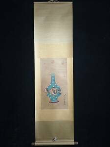 Art hand Auction 秘藏 清代 郎世寧 花瓶 手描き 繪畫 置物 時代物 古玩 中国骨董 古美味 GP0310, 美術品, 絵画, その他