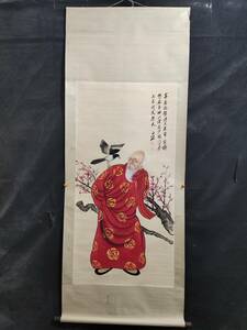 Art hand Auction 秘藏 近現代 齊白石 中国畫家 人物畫 手描き 時代物 古玩 中国骨董 古美味 GP0315, 美術品, 絵画, その他