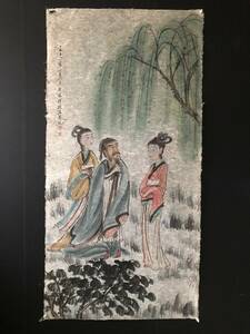 秘藏 清代 傅抱石 中國國畫家 人物畫 手描き 古美術 古美味 GP0326