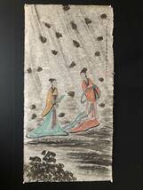秘藏 清代 傅抱石 中國畫家 人物畫 手描き 古美味 古美術 GP0326_画像1