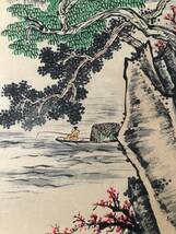 秘藏 近現代 張大千 中國國畫家 手描き 山水畫 古美術 古美味 GP0328_画像6