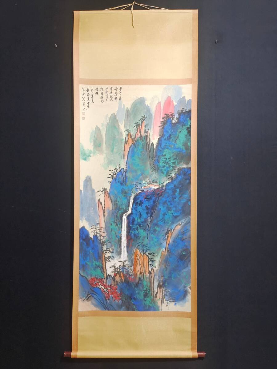 أسرار, سلالة تشينغ, ليو هايساو, الفنان الصيني, رسم المناظر الطبيعية مرسومة باليد, الأطباق القديمة, الفن القديم, GP0329, عمل فني, تلوين, آحرون