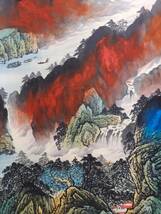 秘藏 近現代 張大千 中國國畫家 手描き 山水畫 古美術 古美味 GP0329_画像5