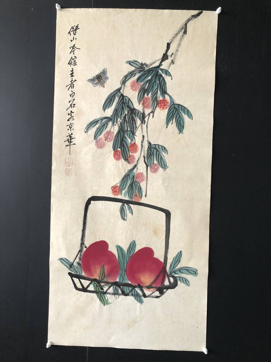Geheime Sammlung, modern und zeitgenössisch, von Qi Baishi, Chinesischer Künstler, von Taozi, handgemalt, antike Kunst, antike Köstlichkeiten, GP0330, Kunstwerk, Malerei, Andere