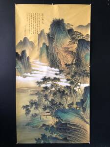 Гиман [Китайский современный национальный художник Чжан Чжан дзен] особняк -покрасная вертикальная ширина живопись рисование чернила чернила чернила