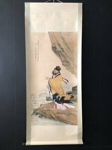 秘藏 清代 黄山壽 中國畫家 人物畫 手描き 古美術 古美味 GP0330