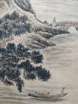 秘藏 明代 藍瑛 中國畫家 手描き 山水畫 古美術 古美味 GP0331_画像8