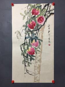 Art hand Auction Hizo Modern Modern Qi Baishi Chinese Artist Momoko Kun Hand Painted Antique Art Antique GP0331, artwork, painting, others