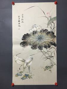 秘藏 清代 顏伯龍 中國畫家 花鳥畫 手描き 古美術 古美味 GP0331