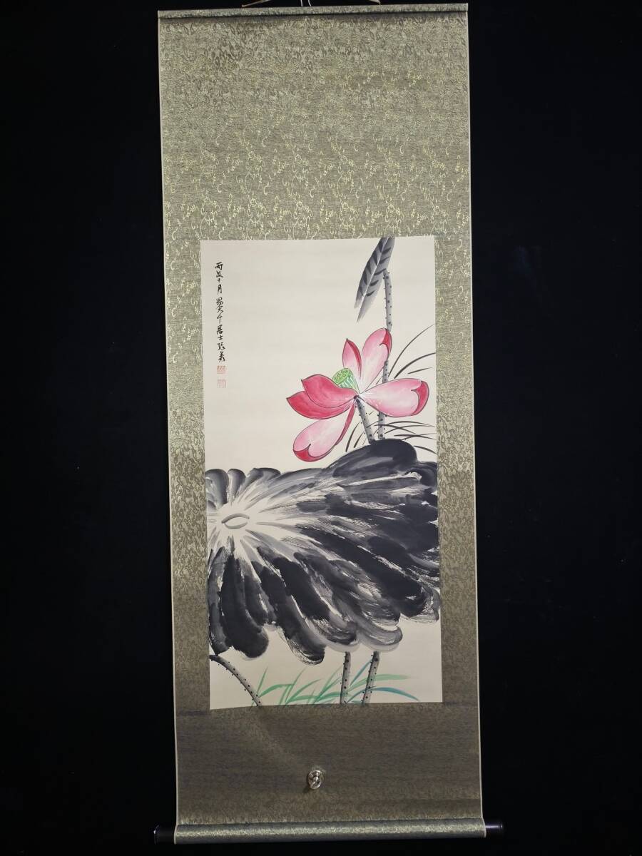 Hizo 现代现代张大千中国艺术家荷花画手绘古董艺术古董 GP0331, 艺术品, 绘画, 其他的
