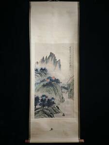 秘藏 近現代 張大千 中國國畫家 手描き 山水畫 古美術 古美味 GP0331