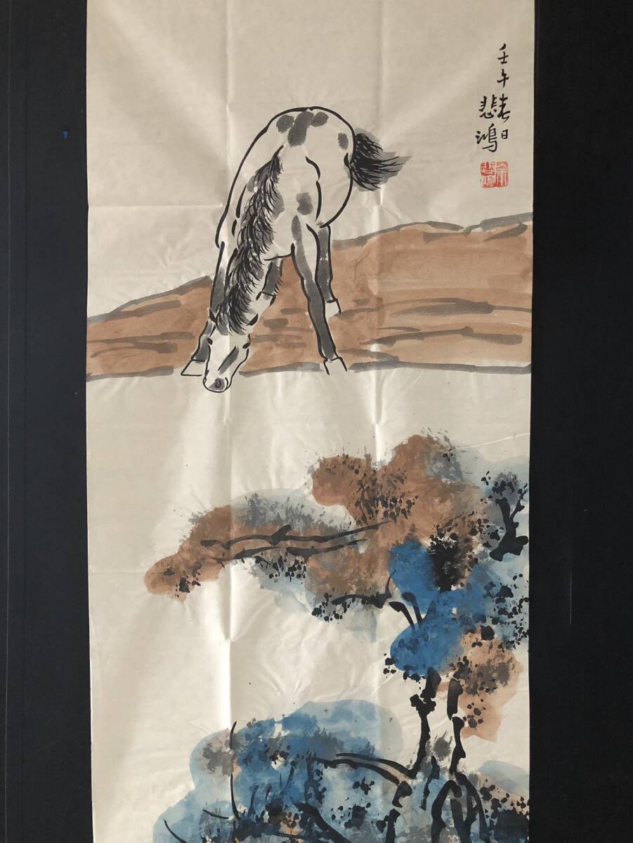 Hizo 现代现代徐悲鸿：现代艺术家舜马绘画绘画森氏手绘古董古董艺术时期物品古董玩具中国古董古董 GP0302, 艺术品, 绘画, 其他的