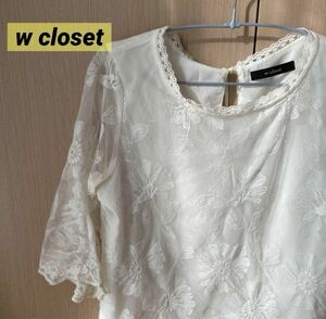 w closet ダブルクローゼット レディース トップス レース 白 ホワイト