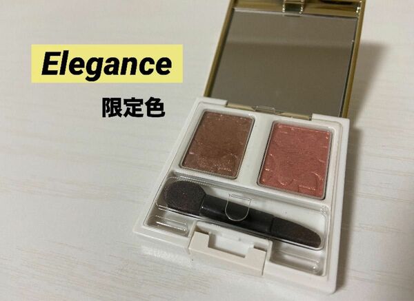 Eleganceエレガンス エタンセル アルモニーアイズ 100 アイシャドウ