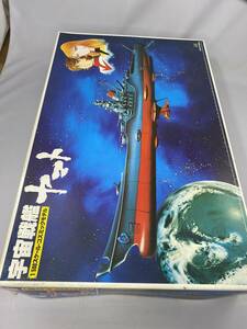 バンダイ　宇宙戦艦ヤマト　1/500　スケールコズミックモデル