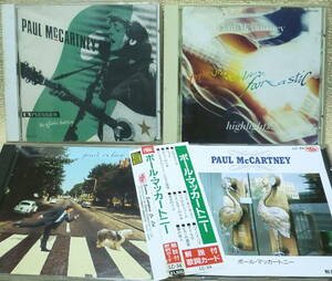 即決！送料230円●CD4枚 ポール・マッカートニー Paul McCartney 公式海賊盤 Unplugged＋Paul is Alive＋ライヴ・ハイライツ＋駅売りベスト