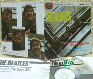 即決！【2点で送料無料】CD ビートルズ Beatles Please Please Me 初期日本盤 リマスター前のオリジナル・モノラル音源 対訳掲載