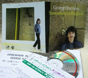 【2点で送料無料】CD ジョージ・ハリスン George Harrison Somewhere in England 帯 対訳 ポール・マッカートニー リンゴも参加 ビートルズ