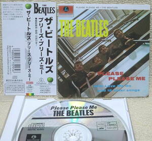 即決！【2点で送料無料】●CD ビートルズ Beatles Please Please Me EMI100の帯付き 対訳掲載 リマスター前のモノラル音源