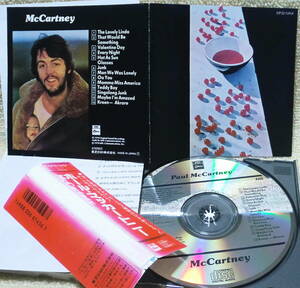 【2点で送料無料】CD【レンタル使用品】ポール・マッカートニー Paul McCartney 1stソロ 初期盤 帯背退色 ジャンク 恋することのもどかしさ