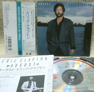送料230円●CD エリック・クラプトン Eric Clapton August 初期日本盤 帯 対訳掲載 フィル・コリンズ ゲイリー・ブルッカー参加 坂本龍一