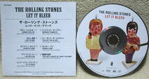 【2点で送料無料】SHM-CD＋特典ジャケも ローリング・ストーンズ Rolling Stones Let It Bleed 紙ジャケ 日本盤ボックスのバラ プロモ_画像4