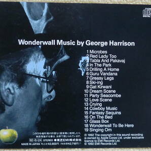 即決！【2点で送料無料】CD ジョージ・ハリスン George Harrison 不思議の壁 Wonderwall サントラ 日本盤 ビートルズ ジェーン・バーキンの画像2