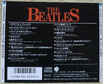 即決！【2点で送料無料】CD ビートルズ Beatles ジョージ・ハリスン・トラックス George Harrison テイチク独自編集20トラック 帯 生産終了_画像3