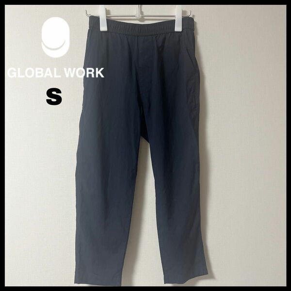 【GLOBALWORK】リネン混 ストレッチパンツ　S ネイビー