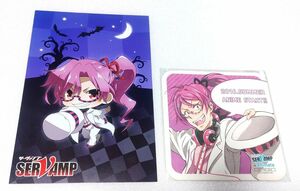 サーヴァンプ SERVAMP ベルキア ザッキャラ ポストカード カフェ コースター 非売品 2枚 セット