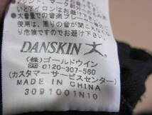 DANSKIN ダンスキン レディース S DB44134X GYM-PANハーフ パンツ ボトム 黒 ジム ヨガ スポーツ タ1035_画像7