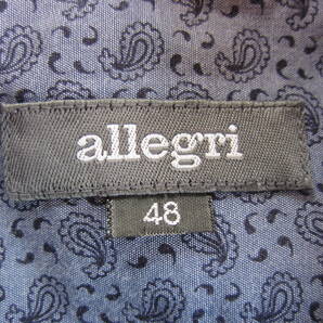 allegri アレグリ メンズ 48 L シャツ 長袖 オーストリア製生地使用 トップス タ1123の画像5