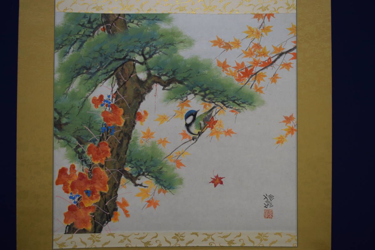 [Unknown]/Author unknown/Autumn leaves and small birds/Paulownia box with double box/Hotei-ya hanging scroll HG-354, painting, Japanese painting, flowers and birds, birds and beasts