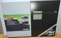 TOMIX　98398　JR 185系 200番台　踊り子　新塗装　強化型スカート　7両セット_画像1