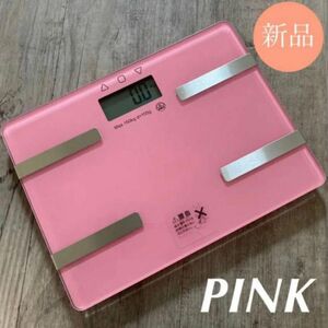 かわいいピンク色【新品】多機能コンパクト体重体組成計/体脂肪計【送料無料】