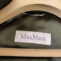 ハイクオリティ　女優襟　最高級　MaxMara マックスマーラ ロングコート アルパカコート　alpaca 　XL 大きいサイズ　レディース　白タグ_画像7
