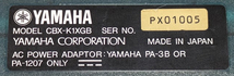 YAMAHA ヤマハ CBX-K1XG MIDIキーボード スピーカー搭載 XG音源 サウンド ミニ モバイル レア色 MIDI SOUND KEYBOARD ACアダプター PA-3B_画像7